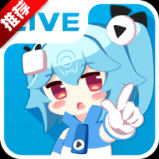 bilibili直播姬电脑版