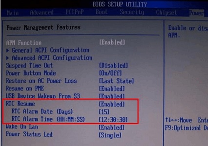 win7主板没有Resume By Alarm的设置教程(3)