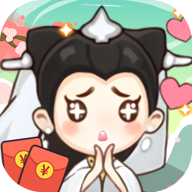修仙逆袭记破解版