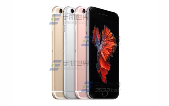 苹果iPhone6sPlus怎么清除浏览器缓存