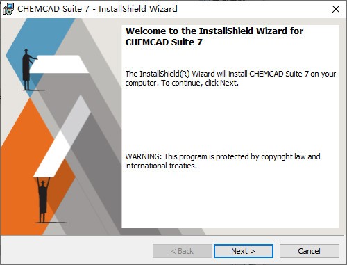 Chemstations CHEMCAD Suite(化工工艺流程图软件)