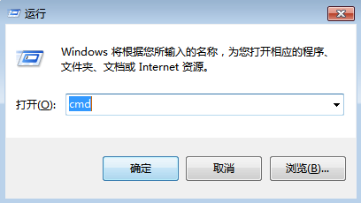 win7显示此windows副本不是正版解决方法(4)