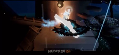 光遇书架寻物游戏任务怎么做 光遇书架寻物游戏攻