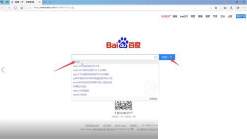 爱奇艺会员试用7天_电脑怎么下载爱奇艺