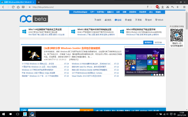 chrome浏览器win10下显示不清晰怎么办[多图]