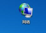 Win7打印时文档被挂起怎么解决(1)