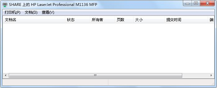 Win7打印时文档被挂起怎么解决(4)