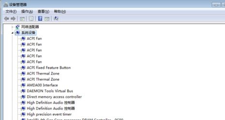 win7优化后鼠标和键盘同时失灵怎么办(2)
