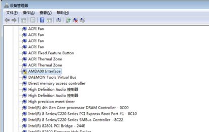 win7优化后鼠标和键盘同时失灵怎么办(1)
