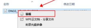 win7优化后鼠标和键盘同时失灵怎么办(5)
