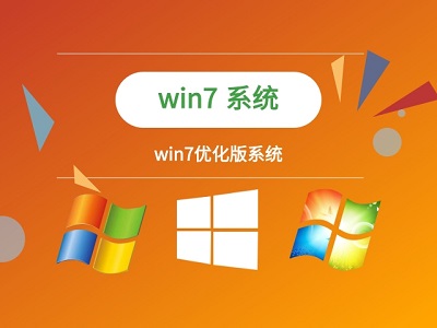 win7优化后鼠标和键盘同时失灵怎么办(3)