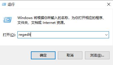 win7系统5分钟自动注销解决方法(2)