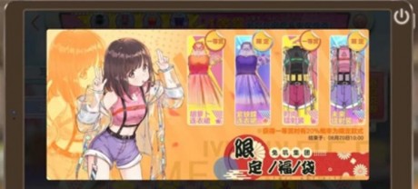 胡桃日记怎么抽奖 胡桃日记福袋抽奖券怎么用
