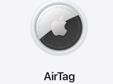 AirTag怎么充电续航时间多长?AirTag可以防水吗?