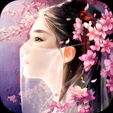 青衣牧仙手游