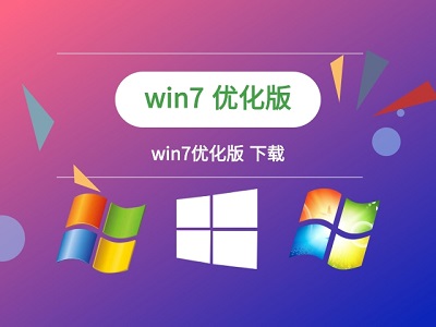 win7优化后找不到本地连接怎么办(5)