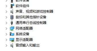 win7优化后找不到本地连接怎么办(3)