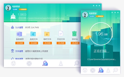 win7系统启动时间优化教程(4)