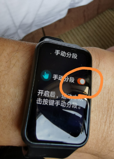 华为Watch Fit怎么手动分段 华为Watch Fit手动分段记圈教程详解