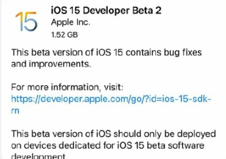 ios15beta2更新了什么？ios15beta2更新体验测评