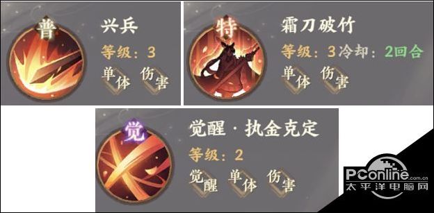 忘川风华录李秀宁灵器怎么搭配？李秀宁灵器推荐