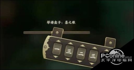 忘川风华录琴徽琴弦在哪？琴徽琴弦位置介绍