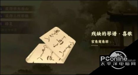 忘川风华录琴徽琴弦在哪？琴徽琴弦位置介绍
