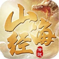 兽力觉醒