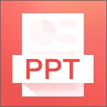 ppt制作软件