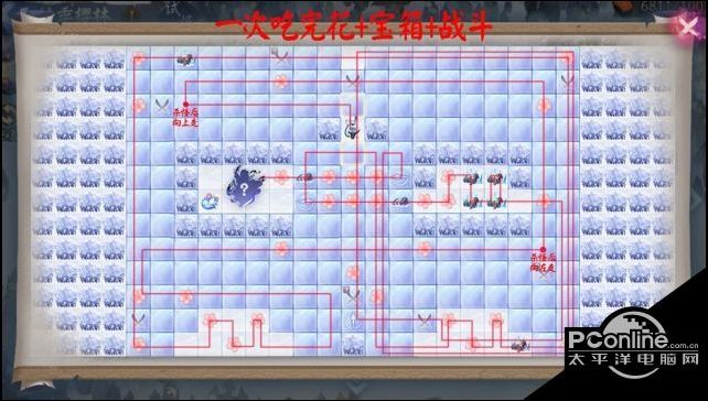 阴阳师寒绯樱林所有樱花收集方法攻略