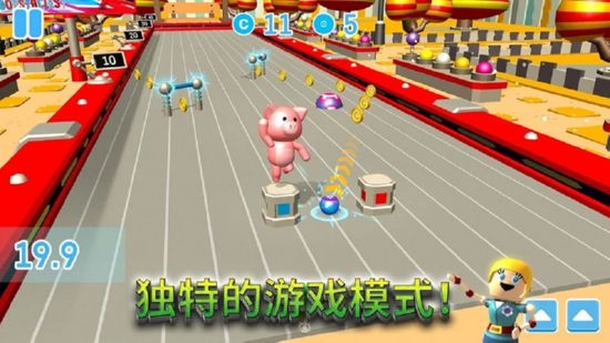 滚球对战免费内购版