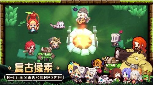 坎特伯雷公主与骑士唤醒冠军之剑的奇幻冒险怎么联机？