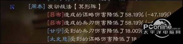 三国志战略版甘太周怎么玩？江东虎臣弓阵容攻略