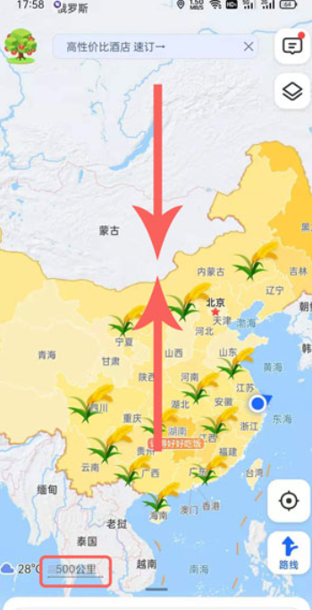 高德地图水稻麦穗怎么弄？高德地图稻穗图标显示操作方法