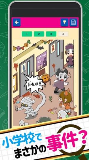 偶像梦幻祭2