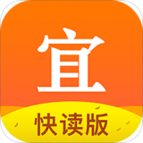 宜搜小说