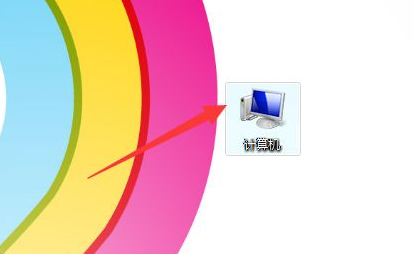 windows7系统自动更新更能如何关闭
