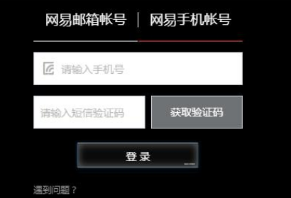 零号任务什么时候上线?怎么预约?激活码怎么领取?