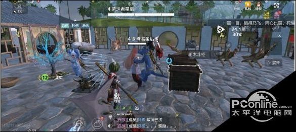 妄想山海海草大餐怎么弄？海草大餐制作方法