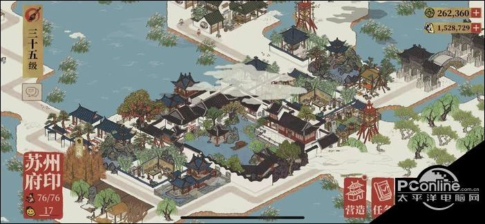 江南百景图阮籍属性珍宝搭配推荐