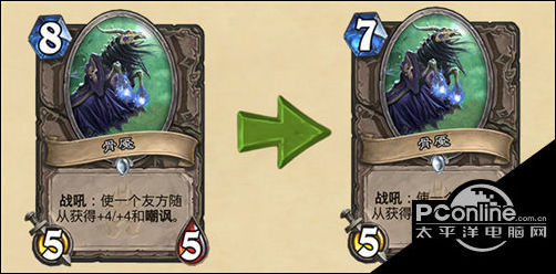 炉石传说贫瘠之地的锤炼中立回归卡汇总