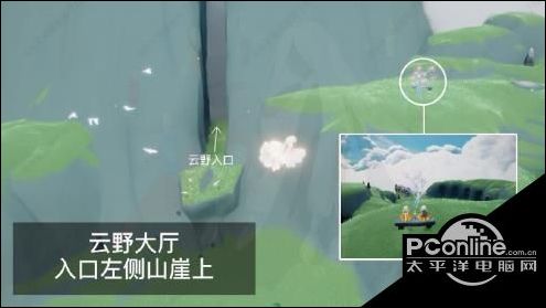 光遇花憩节赏花任务位置及完成攻略