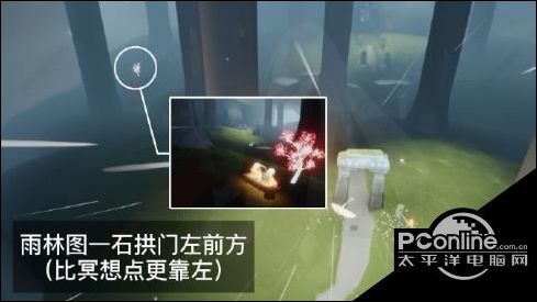 光遇花憩节赏花任务位置及完成攻略