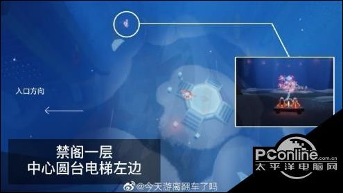 光遇花憩节赏花任务位置及完成攻略