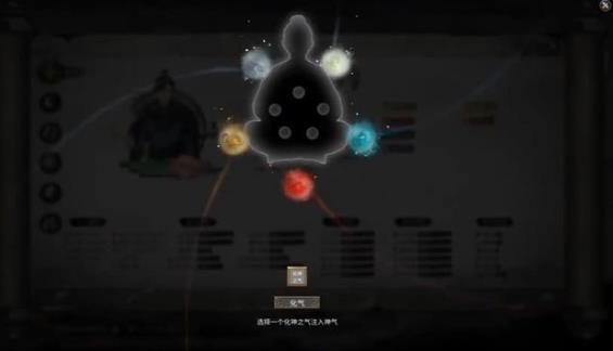 鬼谷八荒封神天梯在哪里？封神天梯入口位置