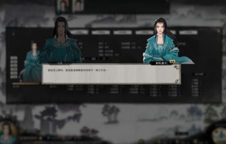 鬼谷八荒化神之气碎片在哪？化神之气碎片位置
