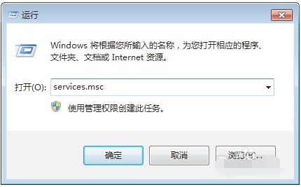 Win7清理磁盘后重启配置更新失败怎么解决(1)