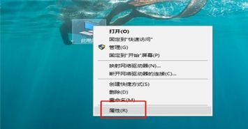 win7运行速度如何优化