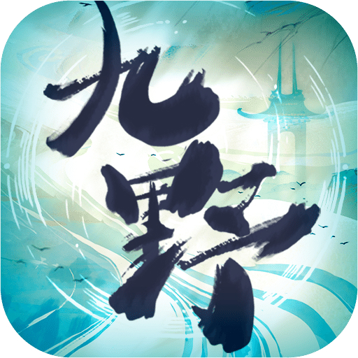 仙剑奇侠传九野残卷圣凰怎么打？残卷圣凰攻略
