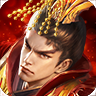 兴唐情缘送神兽
